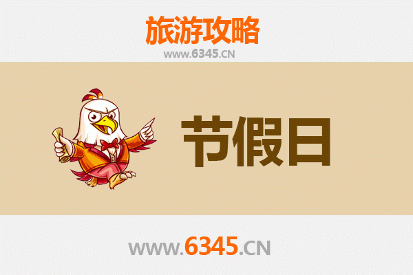 2026元旦新北平溪漫游攻略：天灯祈愿与山城慢时光