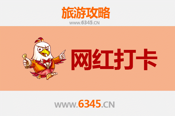 从新北平溪出发：穿越千里，漫游丽江古城全景攻略