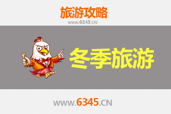 从新北平溪出发：大理深度旅游全攻略